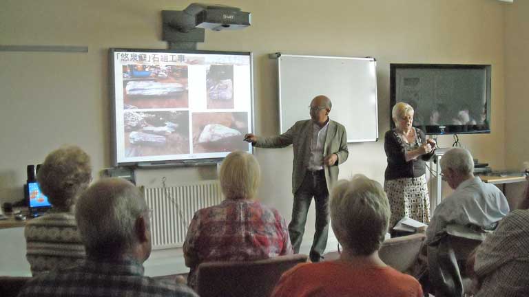 Lecture for Japan Society North West in August 2013